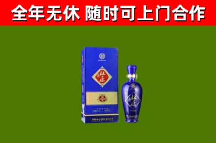 九龙坡区烟酒回收杜康.jpg