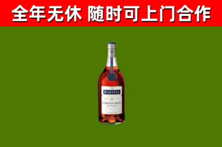 九龙坡区回收蓝带洋酒